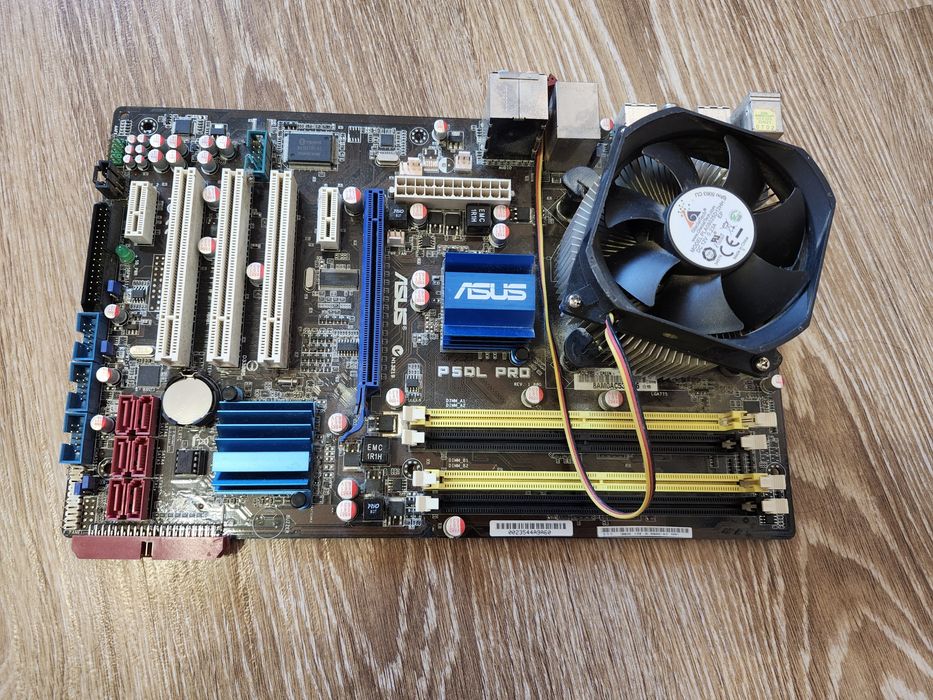 Продам материнську плату Asus P5QL Pro з кулером
