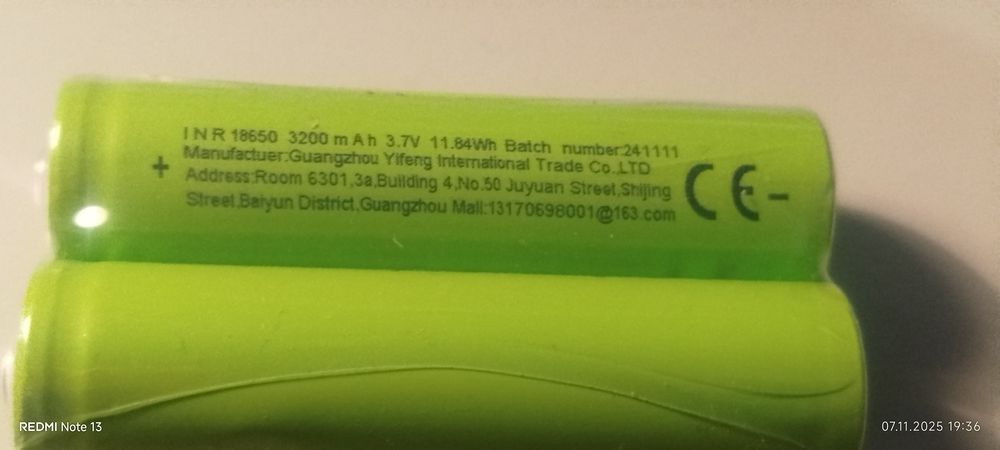 Акумулятор 3,7 V новий