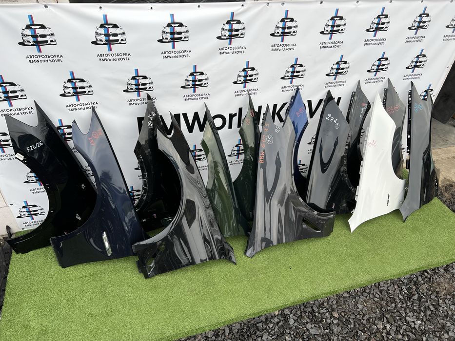 Крила BMW F,G серія крилья крыло БМВ 3 4 5 7 X1 X3 X4 X5 X6