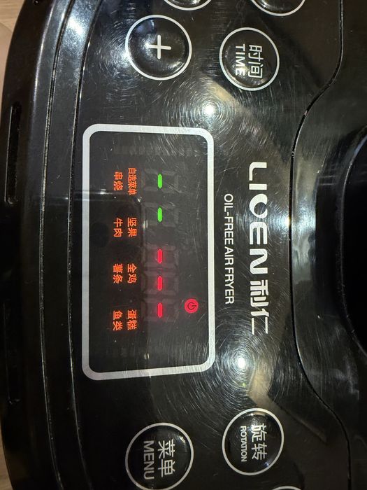 Аэрофритюрница Liven (Oil-Free Air Fryer) — без масла! Б/у рабочая