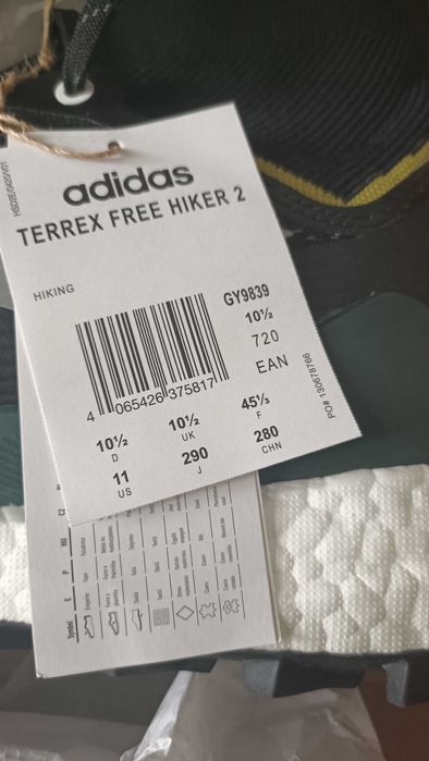 Трекінгові кросівки Adidas Free Hiker 2.0 Boost