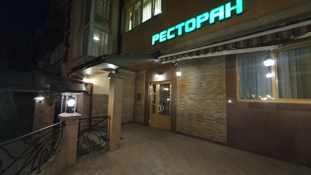 ПРОДАЖ Готельно-ресторанного комплекса Оленка в місті Рахів/Закарпаття