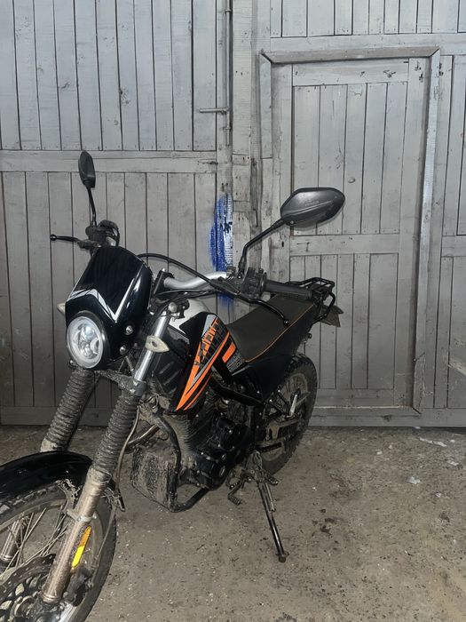 Shenerai Tricker 250