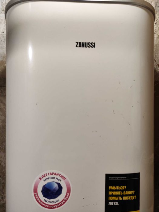 Бойлер Zanussi Smalto 50 л — справний, б/в