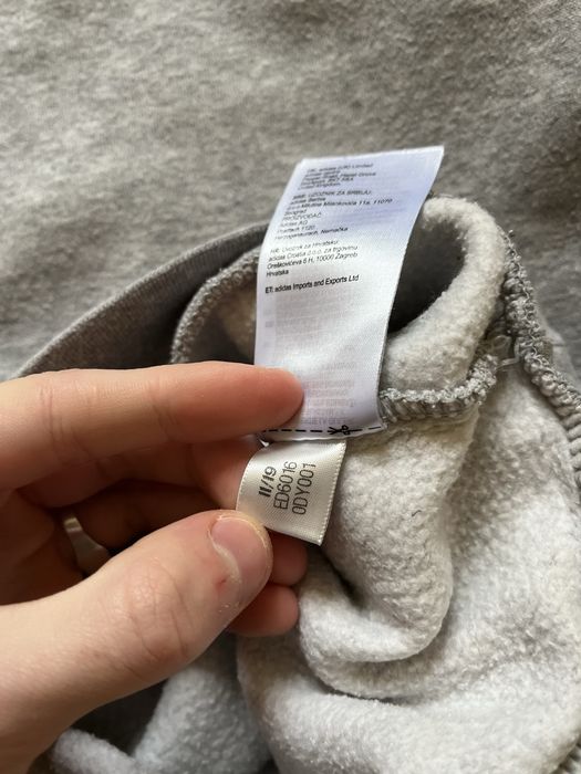 Світшот від Adidas на лампасах Y2k