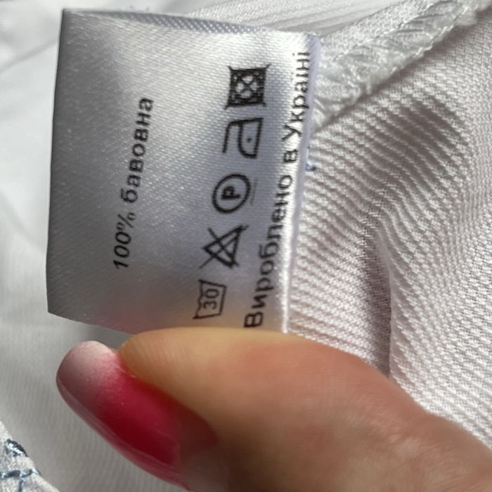 Одяг для фотосесіі р. M/L family look на вагітність виписку хрещення