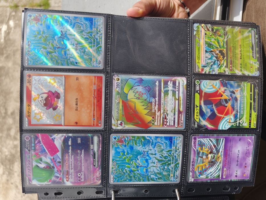 Várias Cartas Pokémon
