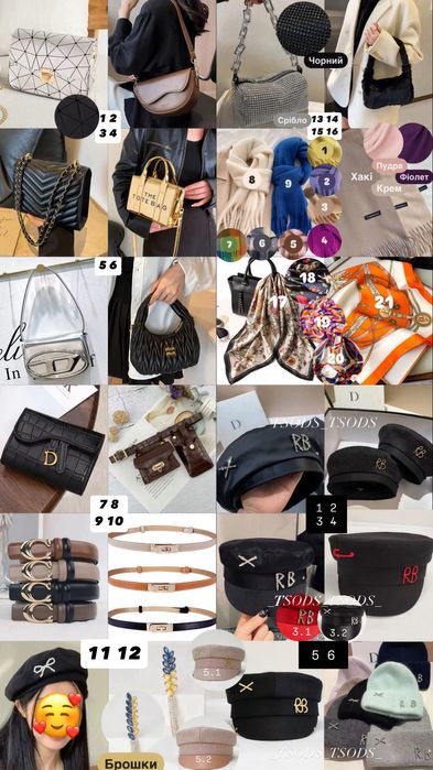 Базовый боди черный Скимс Боди с утяжкой телесный эротический Боди СХл