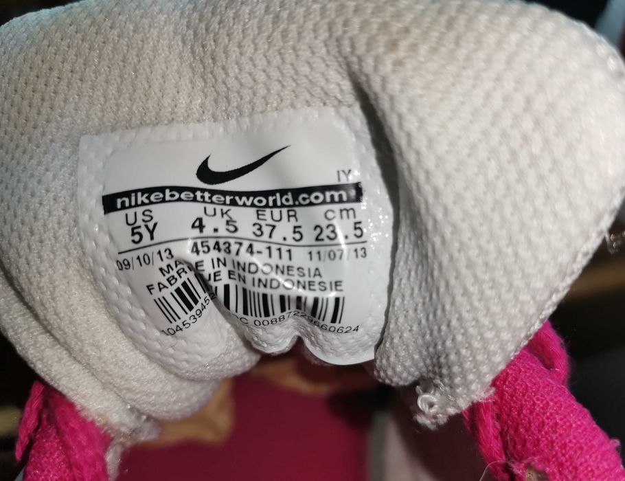 Nike - Sapatilhas