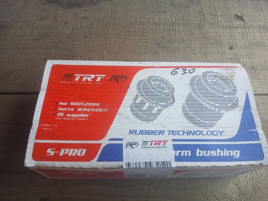 Комплект запчастин до ВАЗ 2107