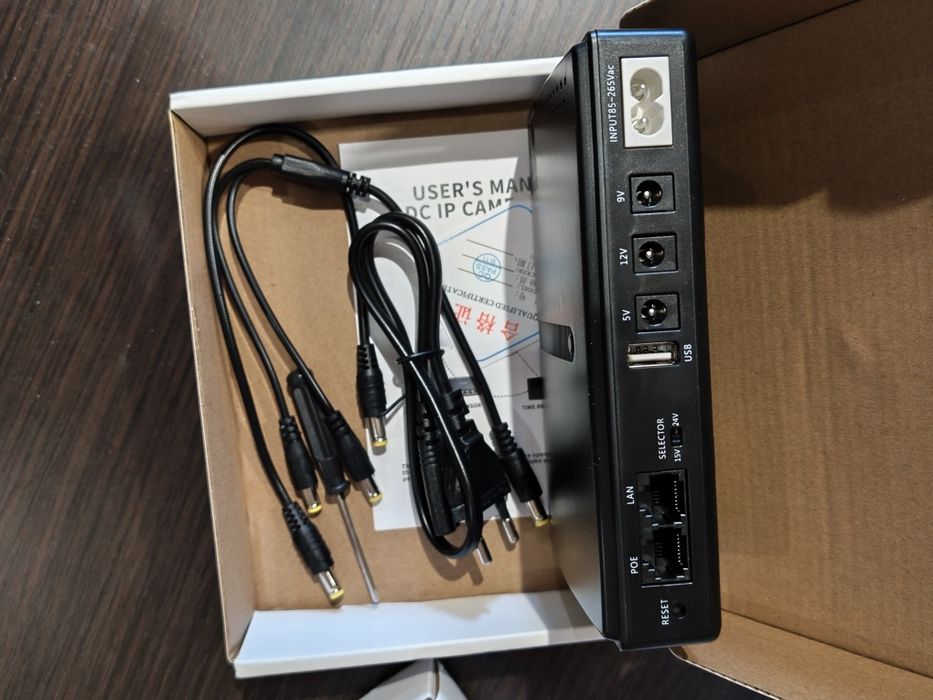 Безперебійник для роутера UPS 5V, 9V, 12V 12000mAh Павербанк для роуте