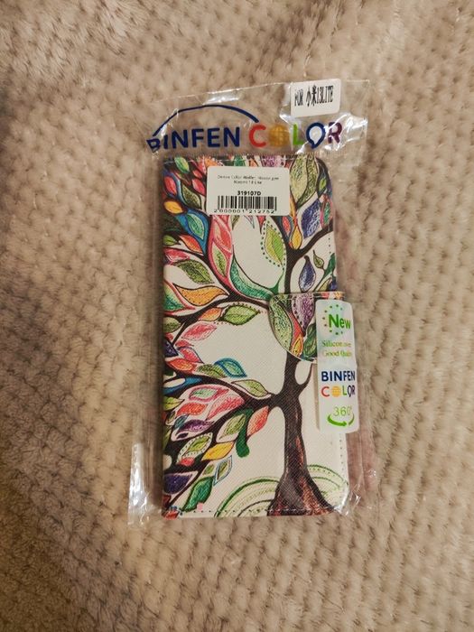 Чохол книжка для Xiaomi 13 lite