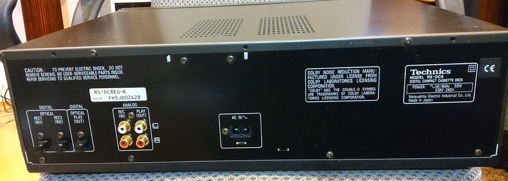 Японская kассетная дека Technics RS-B 905 dbx.