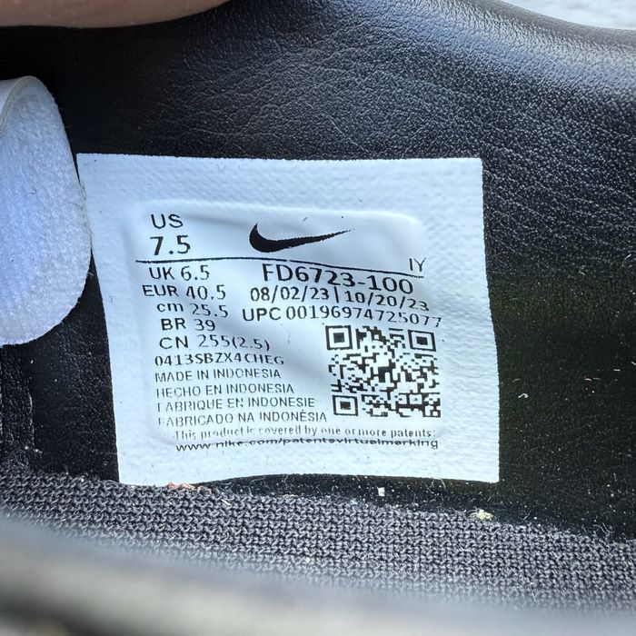 Копи бутци Nike Phantom GX II Club 40.5р 25.5см