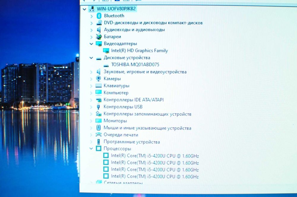 Сенсорный ноутбук Acer E1  (Core i5/12Gb/750Gb/video 2gb)