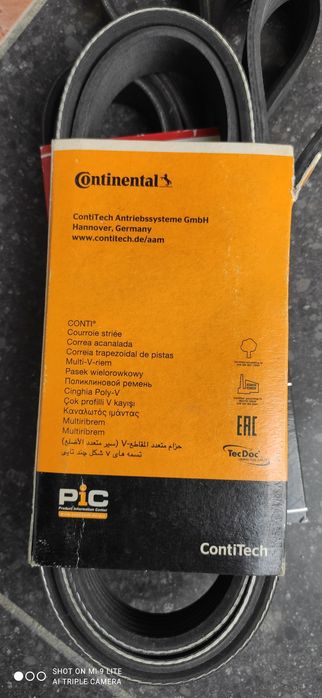 6PK1555 Contitech Поликлиновой ремень