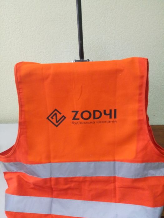 Жилет сигнальный Евростандарт