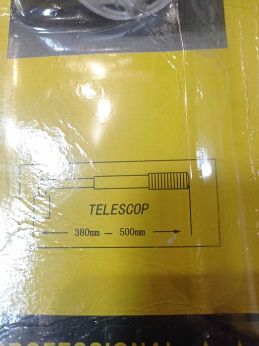 Ключ колісний телескопічний, балонний