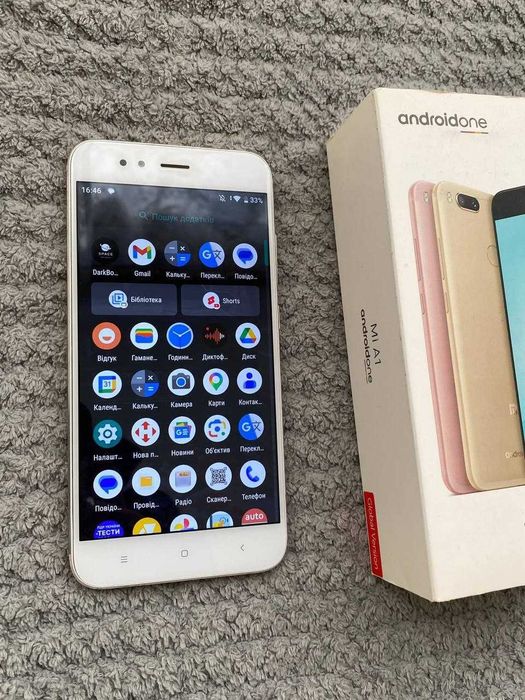 Xiaomi Mi A1 4/64GB (Gold)