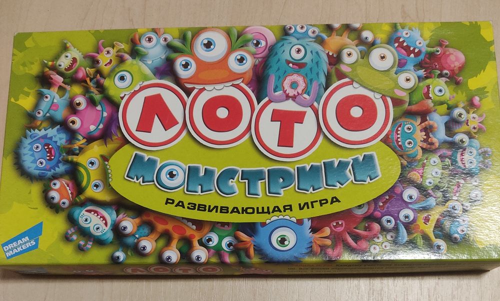 Настільна гра Лото монстрики,для дітей від 3 років.