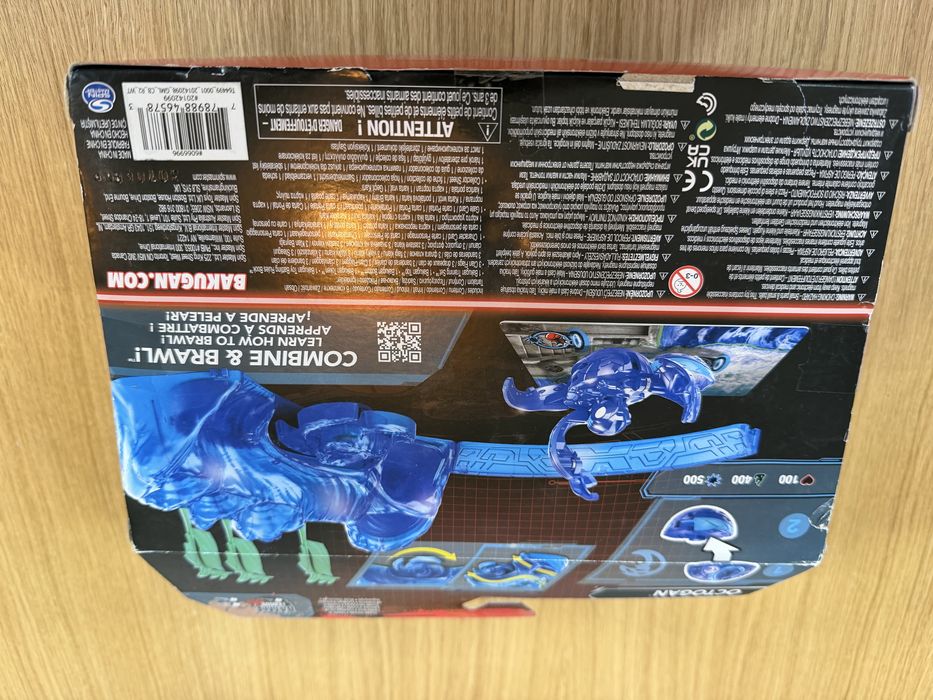 Bakugan zestaw treningowy Aquatic