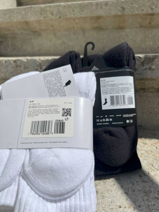 Комплект‼️Носки Шкарпетки Nike Everyday Jordan (S по XL) (SX7666-100)