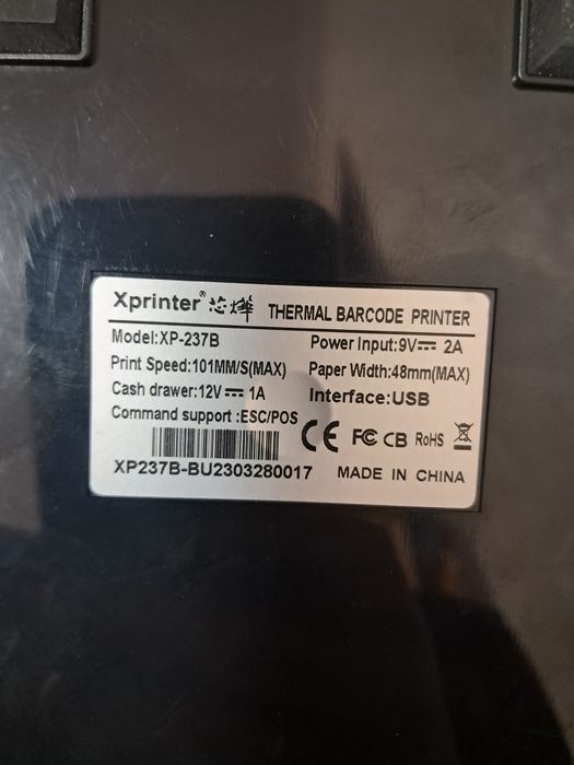Принтер чеків та етикеток Xprinter XP-237B