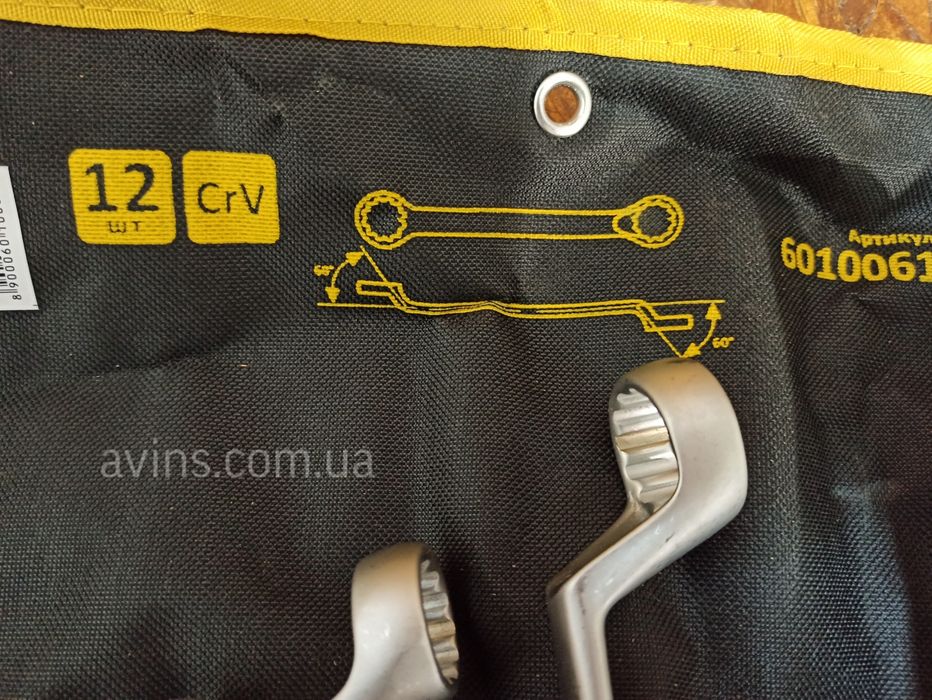 Набор накидных ключей 12 шт 6-32 мм накидні ключі усиленные накидних