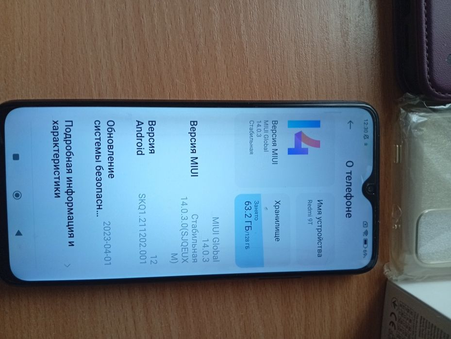 Продам xiaomi redmi 9t