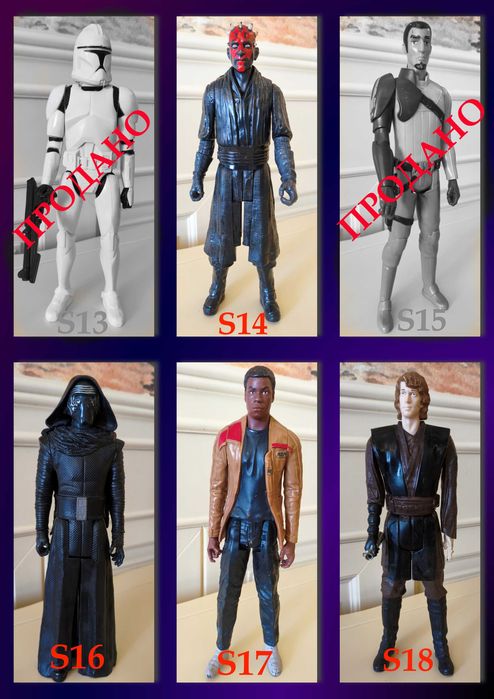 Фігурки Star Wars. Оригінал Hasbro. Висота 30 см.