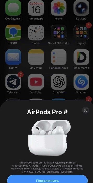 Apple Airpods pro 2