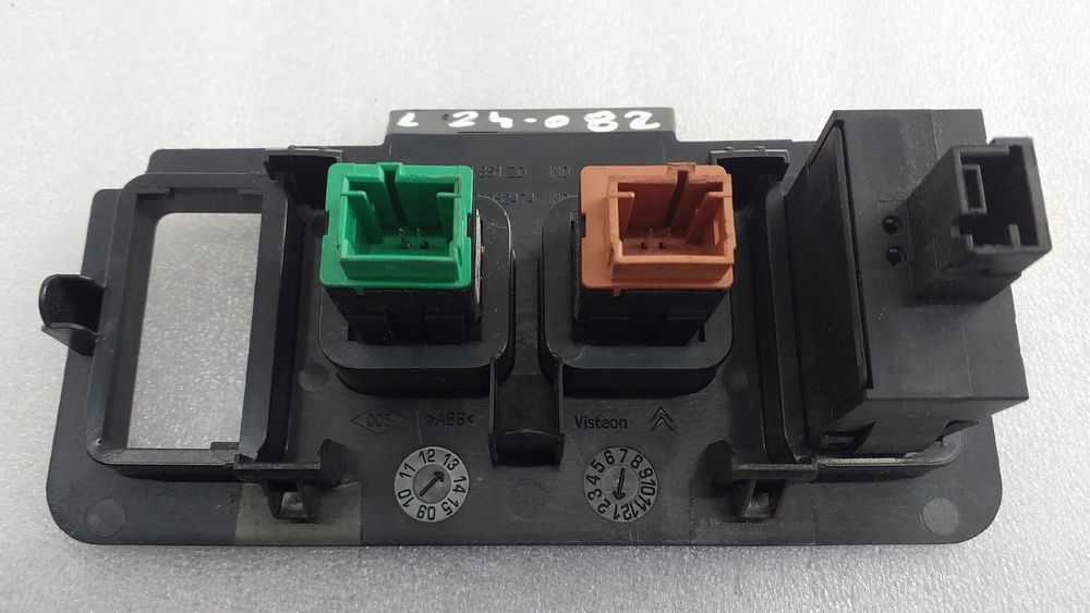 Comando / botão / interruptor multifunções CITROËN C4 II (B7)