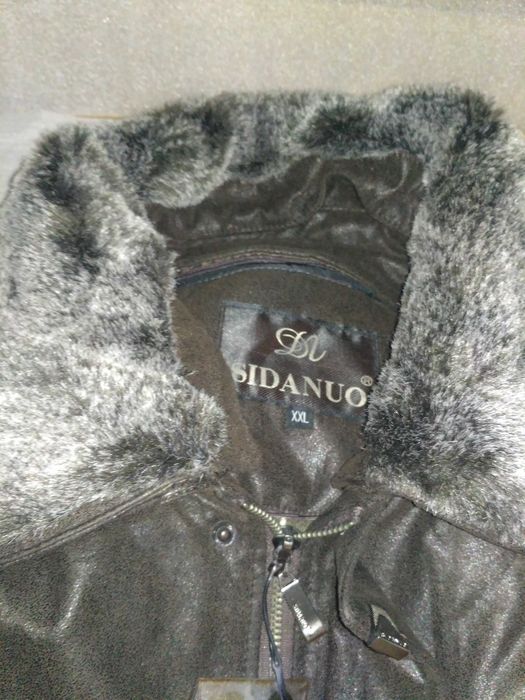 Продам тёплую, зимнюю, новую куртку.