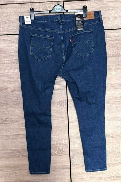 Nowe jeansy damskie Levis 720 High Rise Super Skinny