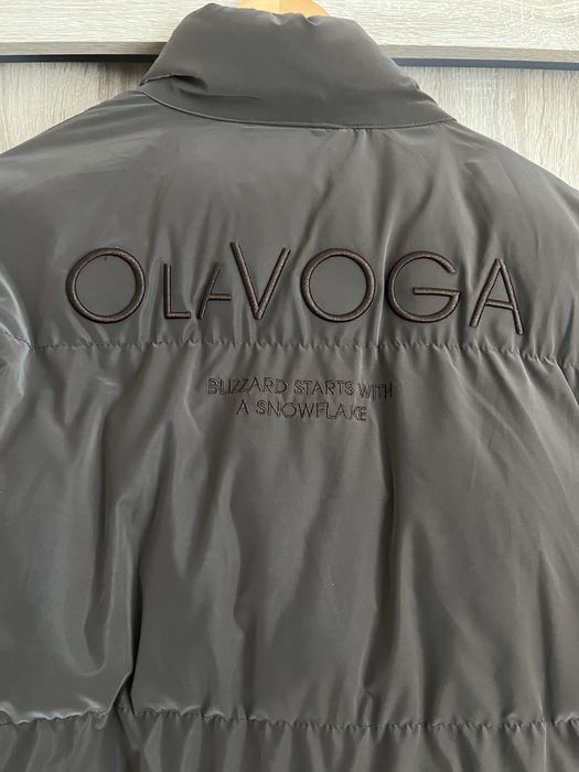 Czekoladowa kurtka O’la Voga r.L/XL