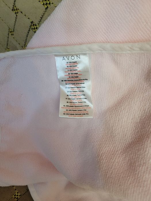 Рушник-халат Аvon