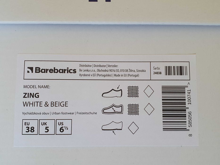 Trampki barefoot, Rebound - Denim Light Blue