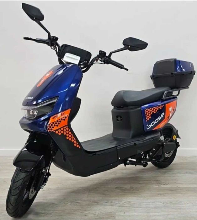 Vortex Goose Fox Lithium