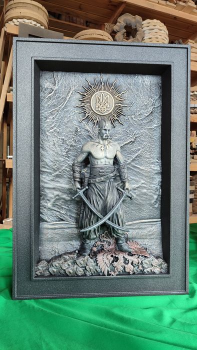 "Козак Мамай" з Тризубом - різьблена 3Dкартина з дерева, подарунок ЗСУ