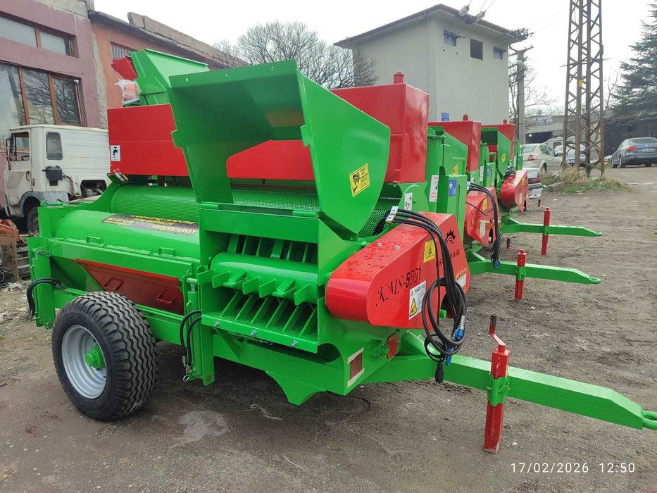 Гарбузовий комбайн 2026 NEW KARADAS KMS-5001 Simsek