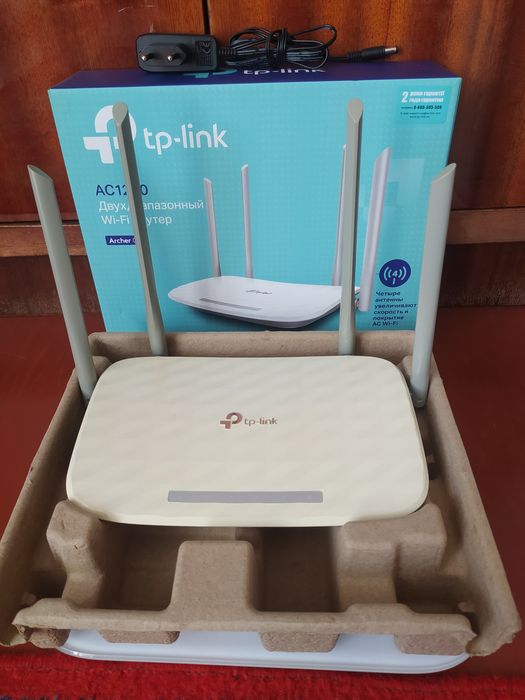 Wi fi роутер tplink archer C 50 дводіапазонний