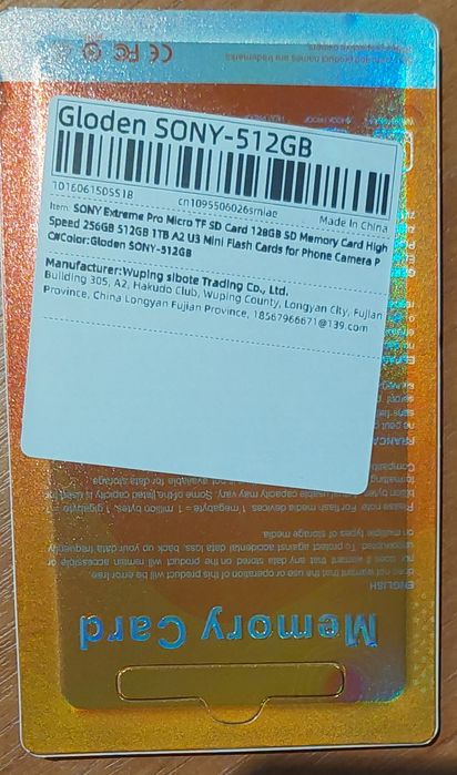 Карта памяти  Sony 512 Gb Extreme Pro micro sd memory card