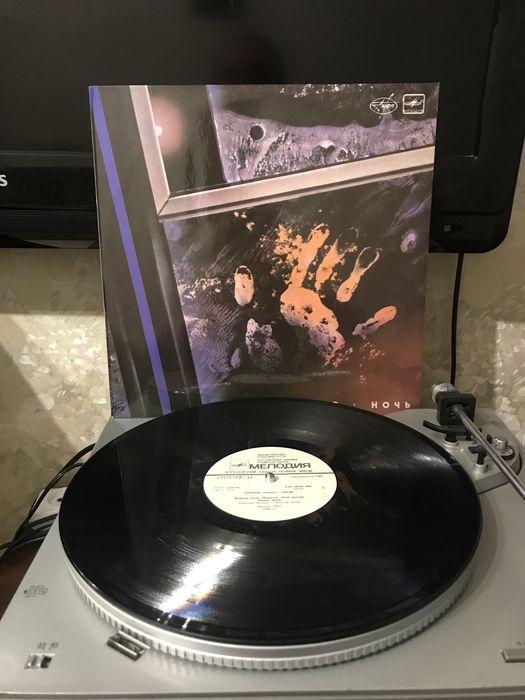 Пластинка винил Кино Виктор Цой - Ночь LP 1988. Ламинат