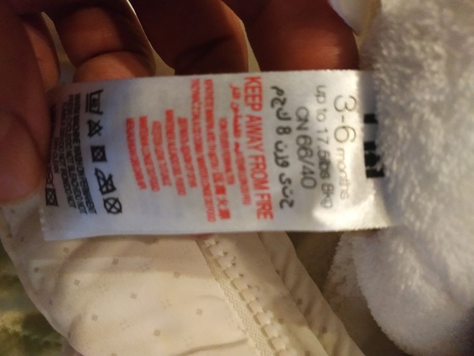 Комбинезон на 3-6 месяцев Mothercare