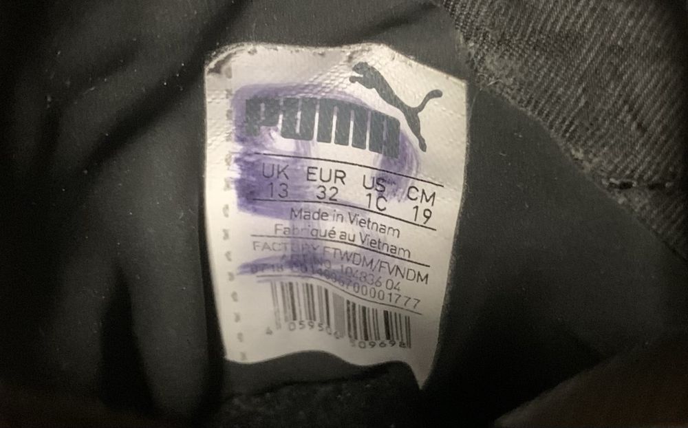 Бутси Puma Future 2.3 Netfit Fg/Ag оригінал 32 (19 см)