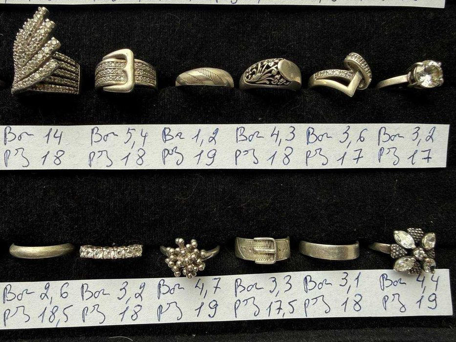 каблучки перстні кільця - срібло (1)