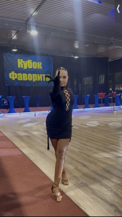 Сукня для латини