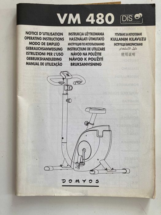 bicicleta estática fitness