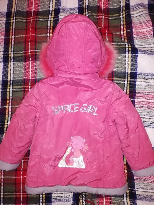 Курточка зимняя теплая