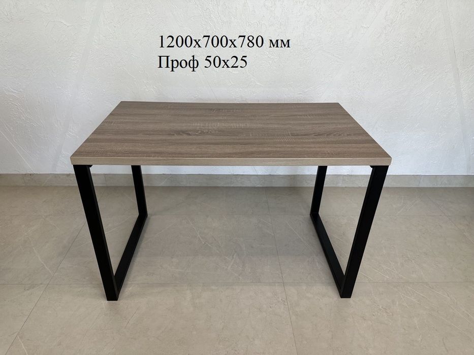 Стіл.стол.ніжкі .ножки .подстолье.столешница .меблі